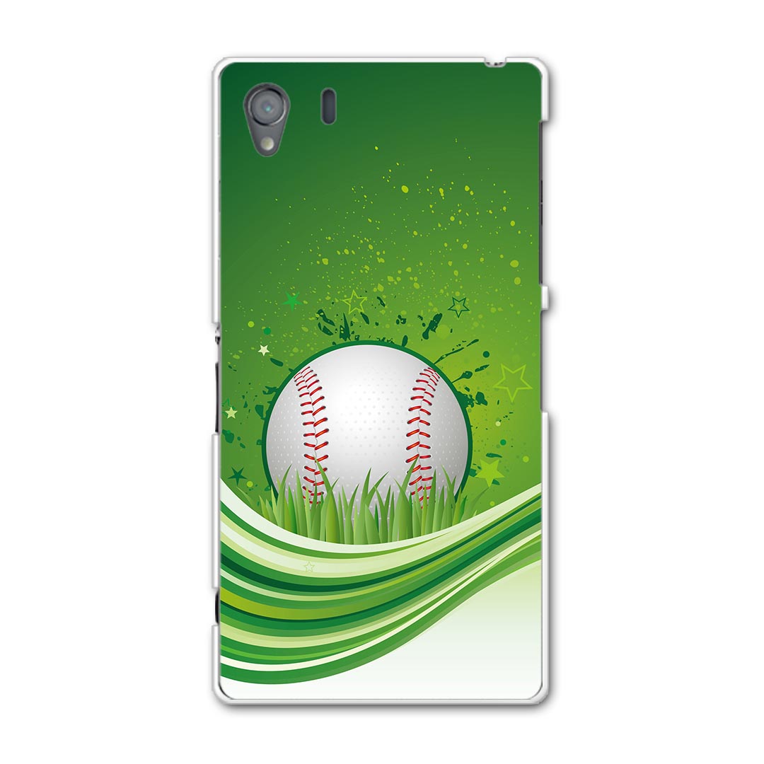 SO-01F XPERIA Z1 エクスペリア so01f docomo ドコモ スマホ カバー ケース スマホケース スマホカバー TPU ソフトケース スポーツ　星　イラスト スポーツ 002350(2.0)