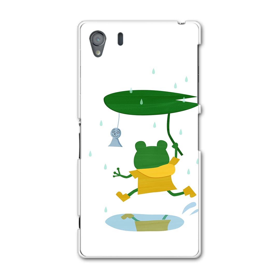 SO-01F XPERIA Z1 エクスペリア so01f docomo ドコモ スマホ カバー ケース スマホケース スマホカバー TPU ソフトケース 動物　イラスト　雨 アニマル 002873(2.0)