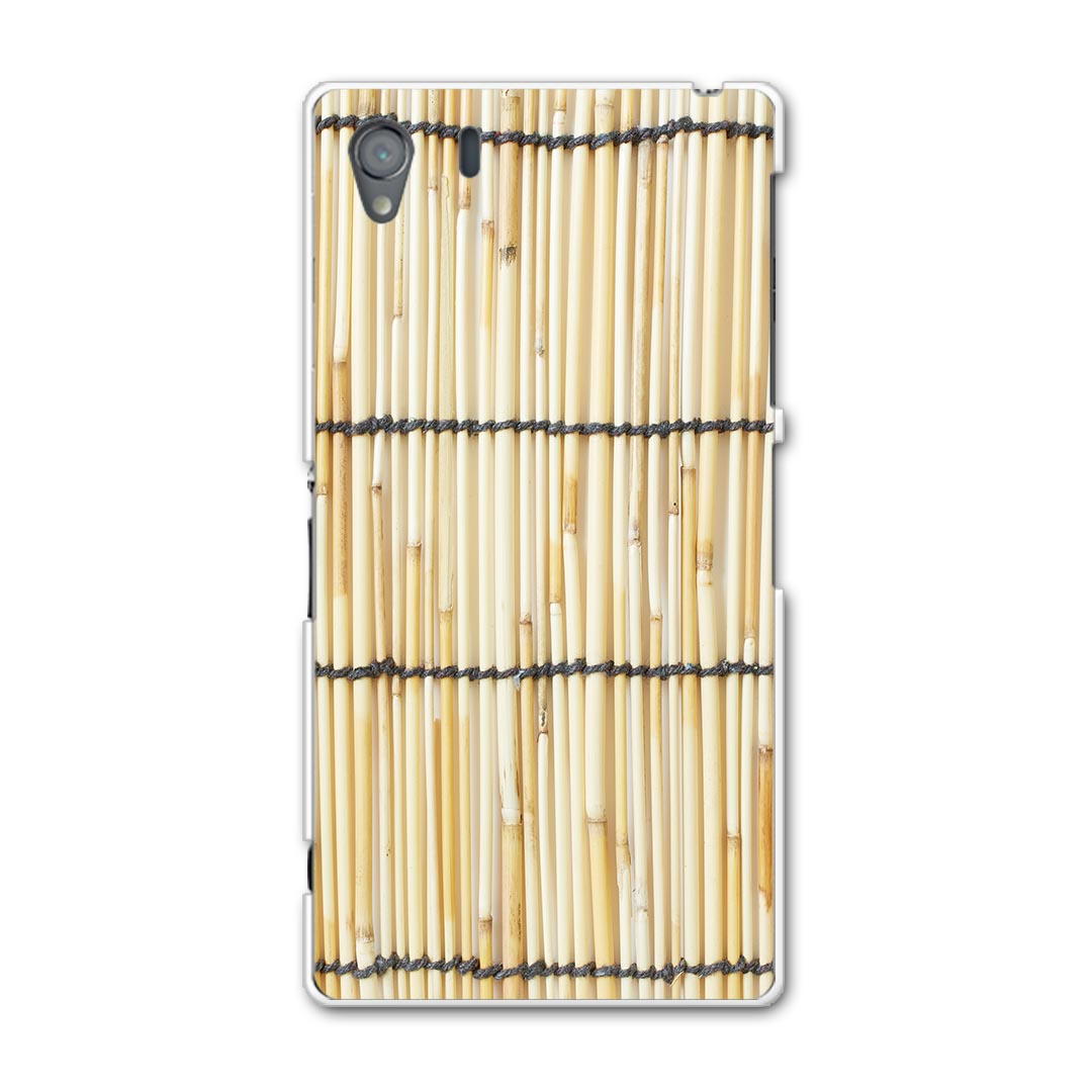 注意事項 素材ケースの入荷時期により、商品写真とは一部カメラ・ボタン穴などの形状が異なるケースを使用する場合があります。 また、一部機種のTPU商品は素材強度の関係でケースの上からボタン等を操作するタイプとなりますが操作に影響はありません。 側面への印刷はありません。また、機種によっては角の丸みにより印刷されない範囲が生じます。 商品画像はサンプルイメージですので、ご覧の環境によっては多少色味に違いを感じる場合があります。 イメージと違った、モニターと色味が異なるという理由での交換は対応出来かねます。 カバーのみの販売で本体は付属しません。 ケーブルを直接挿しての充電はケース装着のままで可能ですが、卓上ホルダを使用しての充電は仕様上対象外となります。 ケースの穴の位置にわずかなズレが生じる場合がございます。 また印刷時に微妙な画像のズレが生じる場合がございます。 こちらの商品はプリント商品で、デコなどではありません。 画像では凹凸や光沢があるように見える商品もありますがデザインの図版によるもので、実際はマットな質感になります。 ご注文後に1点1点制作する受注生産品のため、不良品以外のご返品や交換は固くお断り致します。 機種の選択間違いも保証対象外となりますため、ご注文の際は必ず機種をご確認下さい。 発送について 基本的に決済確認後、7営業日前後の発送となります。繁忙期や休業日明けの場合はさらに時間がかかる場合があります。 その場合は別途メールにてご連絡致します。 メール便の場合、到着までに2−4日ほどかかる場合が多く、紛失などの保障もご対応できかねますのでご了承の上お選び下さい。