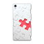 SO-01G Xperia Z3 エクスペリア so01g docomo ドコモ スマホ カバー ケース スマホケース スマホカバー PC ハードケース パズル 赤 ジグソーパズル ユニーク その他 000260
