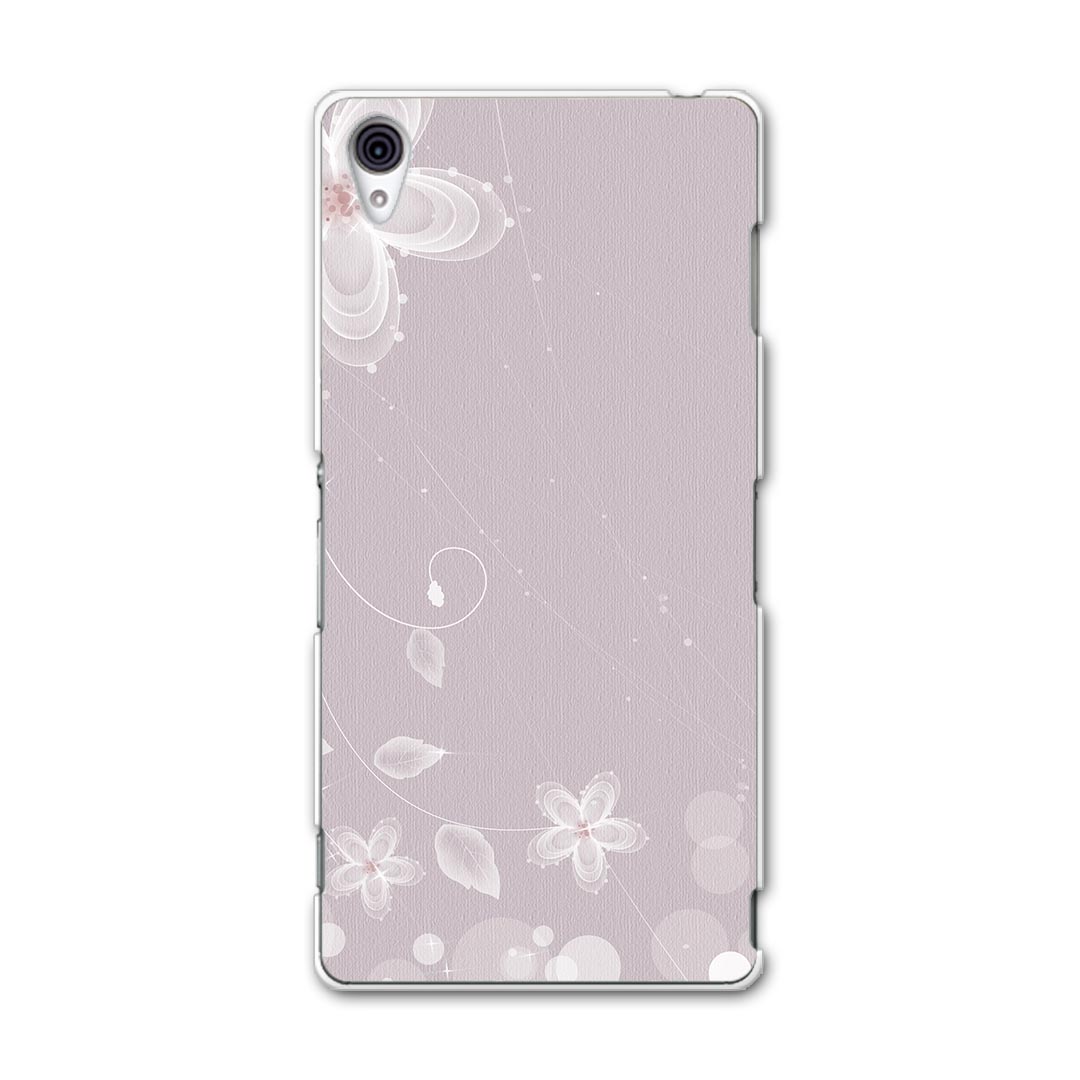 SO-01G Xperia Z3 エクスペリア so01g docomo ドコモ スマホ カバー ケース スマホケース スマホカバー..