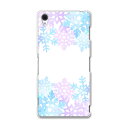 SO-01G Xperia Z3 エクスペリア so01g docomo ドコモ スマホ カバー ケース スマホケース スマホカバー PC ハードケース 雪 結晶 パステル フラワー 005477(2)