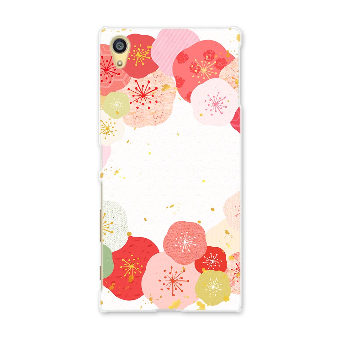 乐天商城 - 501SO　　スマホ カバー 501SO ケース スマホケース スマホカバー TPU ソフトケース Xperia Z5 エクスペリア フラワー 006211 Sony ソニー softbank ソフトバンク