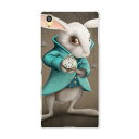 スマホ カバー あり ケース スマホケース スマホカバー TPU ソフトケース docomo au softbank 007895 イラスト うさぎ 兎 アリス 時計