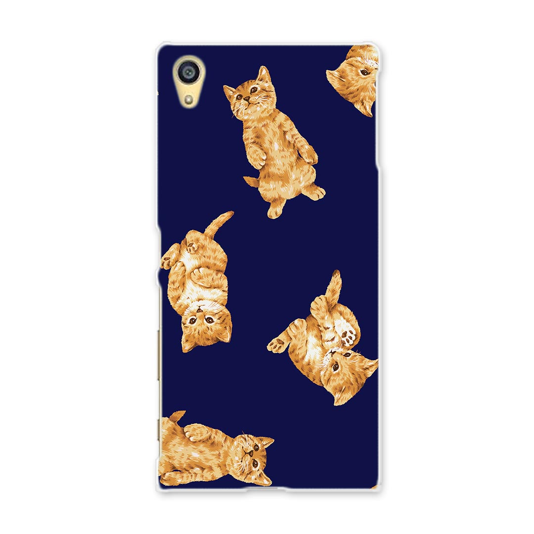 501SO　　スマホ カバー 501SO ケース スマホケース スマホカバー TPU ソフトケース Xperia Z5 エクスペリア アニマル 008815 Sony ソニー softbank ソフトバンク