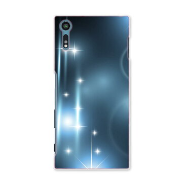 SO-03J Xperia XZs エクスペリア XZs so03j docomo ドコモ スマホ カバー スマホケース スマホカバー TPU ソフトケース キラキラ 光 青 ラグジュアリー 000419