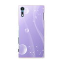 SOV35 Xperia XZs エクスペリア XZs au エーユー スマホ カバー スマホケース ハード pc ケース ハードケース シンプル しゃぼん玉 紫 ラグジュアリー 002001