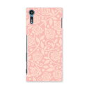 SO-01J Xperia XZ エクスペリア XZ so01j docomo ドコモ スマホ カバー スマホケース スマホカバー PC ハードケース 花 フラワー 模様 ラブリー 005556(2)