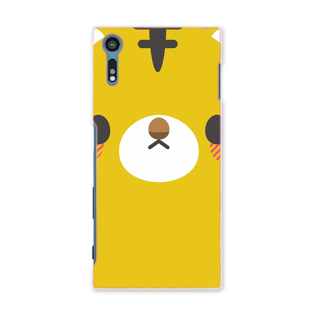 SO-01J Xperia XZ エクスペリア XZ so01j docomo ドコモ スマホ カバー スマホケース スマホカバー PC ハードケース 動物 イラスト とら ユニーク アニマル 005569