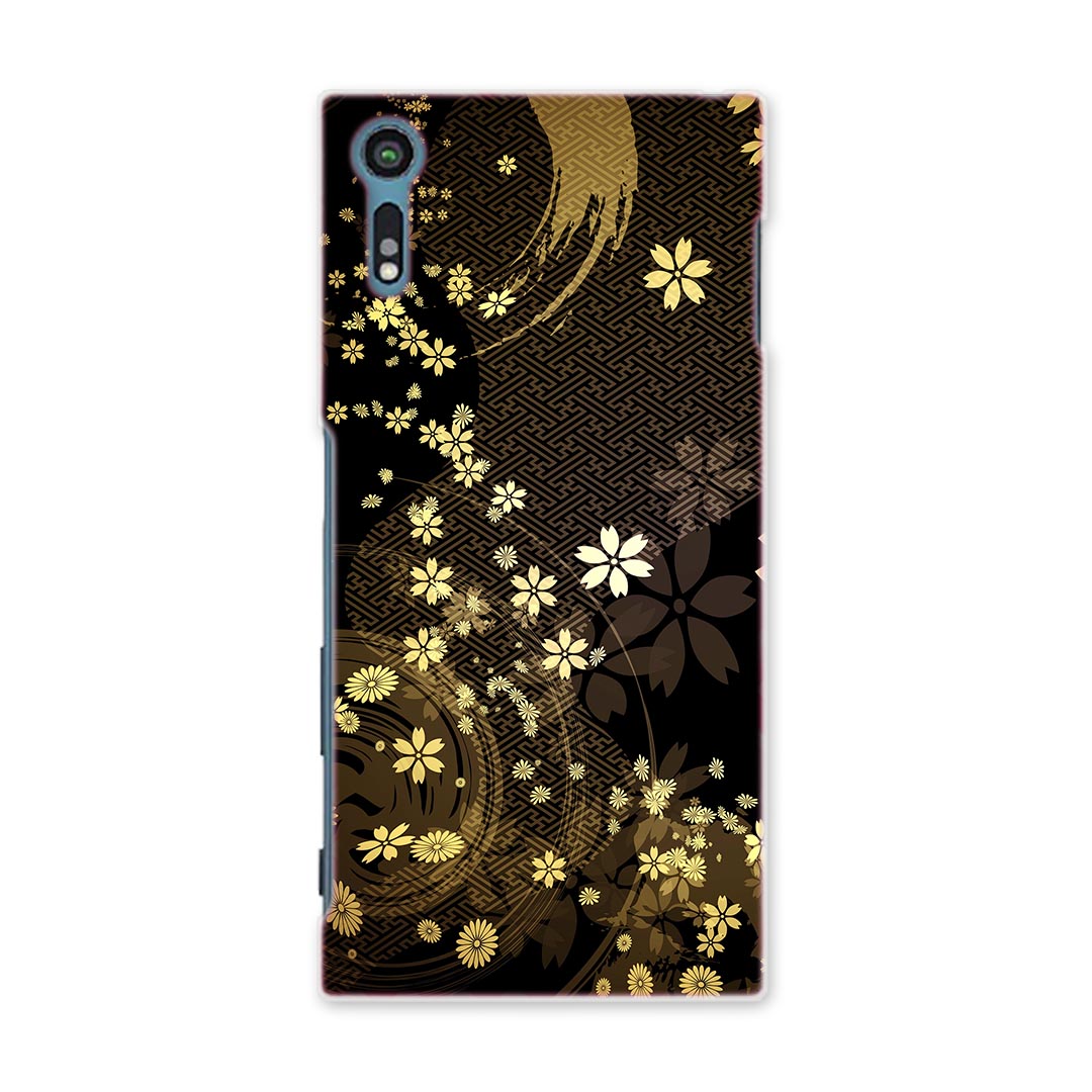 SO-01J Xperia XZ エクスペリア　XZ so01j docomo ドコモ スマホ カバー スマホケース スマホカバー PC ハードケース 和風　和柄　花　フラワー クール 005847