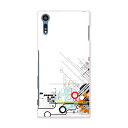 SO-01J Xperia XZ エクスペリア XZ so01j docomo ドコモ スマホ カバー スマホケース スマホカバー PC ハードケース 歯車 カラフル クール 006186(2)