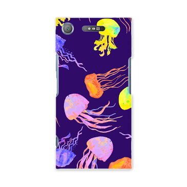 SO-01K XPERIA XZ1 エクスペリア XZ1 so01k docomo ドコモスマホ カバー 全機種対応 あり ケース スマホケース スマホカバー TPU ソフトケース #ジャンル 海 くらげ 紫 010926