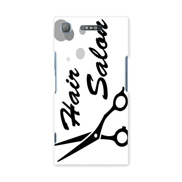 701SO XPERIA XZ1 エクスペリア XZ1 701so softbank スマホ カバー ケース スマホケース スマホカバー PC ハードケース 013243 おしゃれ 美容室 モノトーン