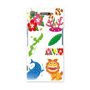 SOV36 XPERIA XZ1 エクスペリア XZ1 sov36 au エーユー スマホ カバー スマホケース スマホカバー PC ハードケース 013766 シーサー 沖縄 ハイビスカス