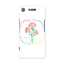 SOV36 XPERIA XZ1 エクスペリア XZ1 sov36 au エーユー スマホ カバー ケース スマホケース スマホカバー PC ハードケース 01...