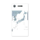 701SO XPERIA XZ1 エクスペリア XZ1 701so softbank スマホ カバー ケース スマホケース スマホカバー PC ハードケース 015990 日本地図 map japan(2)