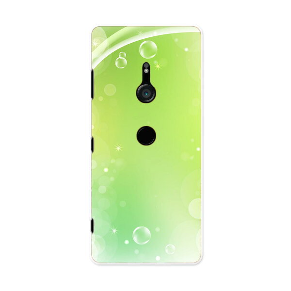 スマホケース エクスペリアxz3 美しい日本語を喋る 大人のラジオ局 So 01l Xperia Xz3 エクスペリア エックスゼットスリー So01l Docomo ドコモ スマホ カバー スマホケース スマホカバー Tpu ソフトケース しゃぼん玉 緑