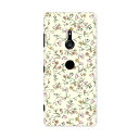 801SO Xperia XZ3 エクスペリア エックスゼットスリー 801so softbank スマホ カバー ケース スマホケース スマホカバー PC ハードケース 004630 花 フラワー シンプル(2)