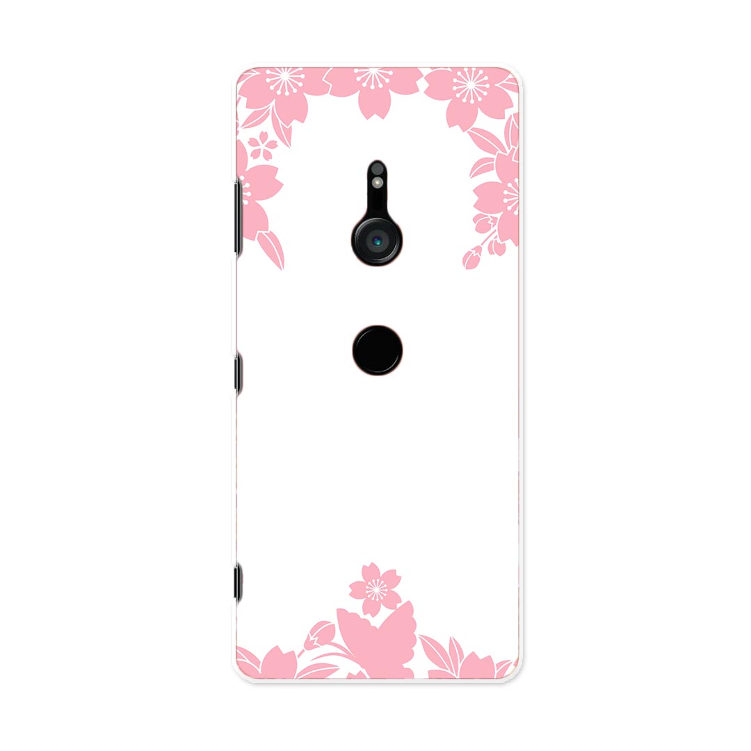801SO Xperia XZ3 エクスペリア エックスゼットスリー 801so softbank スマホ カバー ケース スマホケース スマホカバー PC ハードケース 007697 花　フラワー　ピンク　蝶
