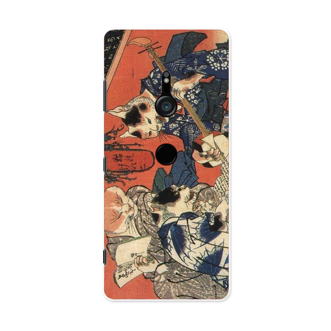 SO-01L Xperia XZ3 エクスペリア エックスゼットスリー so01l docomo ドコモ スマ...