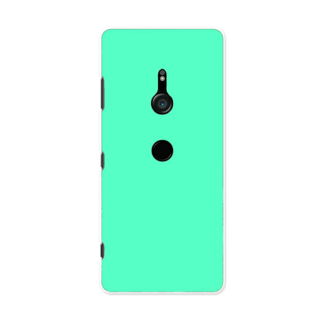 SO-01L Xperia XZ3 エクスペリア エックスゼットスリー so01l docomo ドコモ スマホ カバー ケース スマホケース スマホカバー PC ハードケース 012243 緑 単色 シンプル
