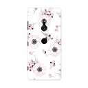 801SO Xperia XZ3 エクスペリア エックスゼットスリー 801so softbank スマホ カバー ケース スマホケース スマホカバー PC ハードケース 012585 花 花柄 かわいい(2)