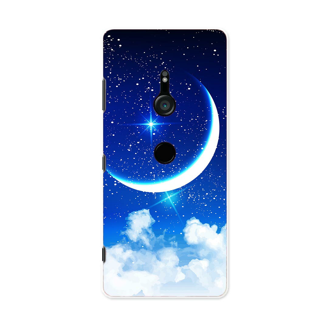SO-01L Xperia XZ3 エクスペリア エックスゼットスリー so01l docomo ドコモ スマ...