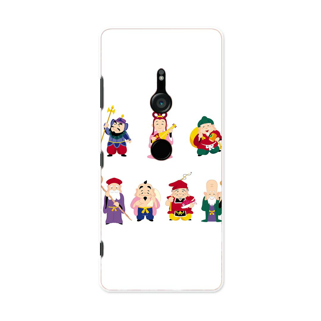 801SO Xperia XZ3 エクスペリア エックスゼットスリー 801so softbank スマホ カバー ケース スマホケース スマホカバー PC ハードケース 012880 七福神　神様　商売?盛