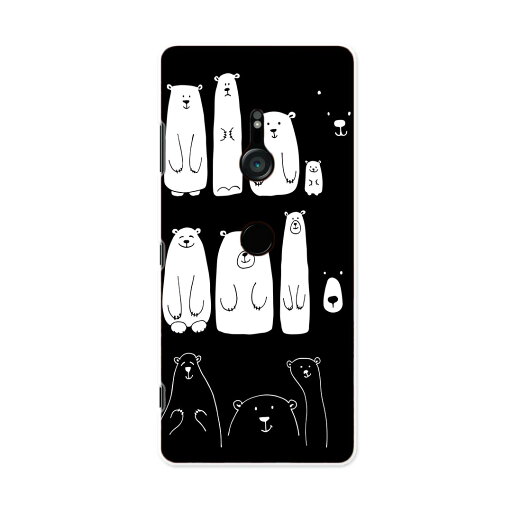 801SO Xperia XZ3 エクスペリア エックスゼットスリー 801so softbank スマホ カバー ケース スマホケース スマホカバー PC ハードケース 014600 クマ 動物 アニマル 801SO Xperia XZ3 エクスペリア エックスゼットスリー 801so softbank スマホ カバー ケース スマホケース スマホカバー PC ハードケース 014600 クマ 動物 アニマル