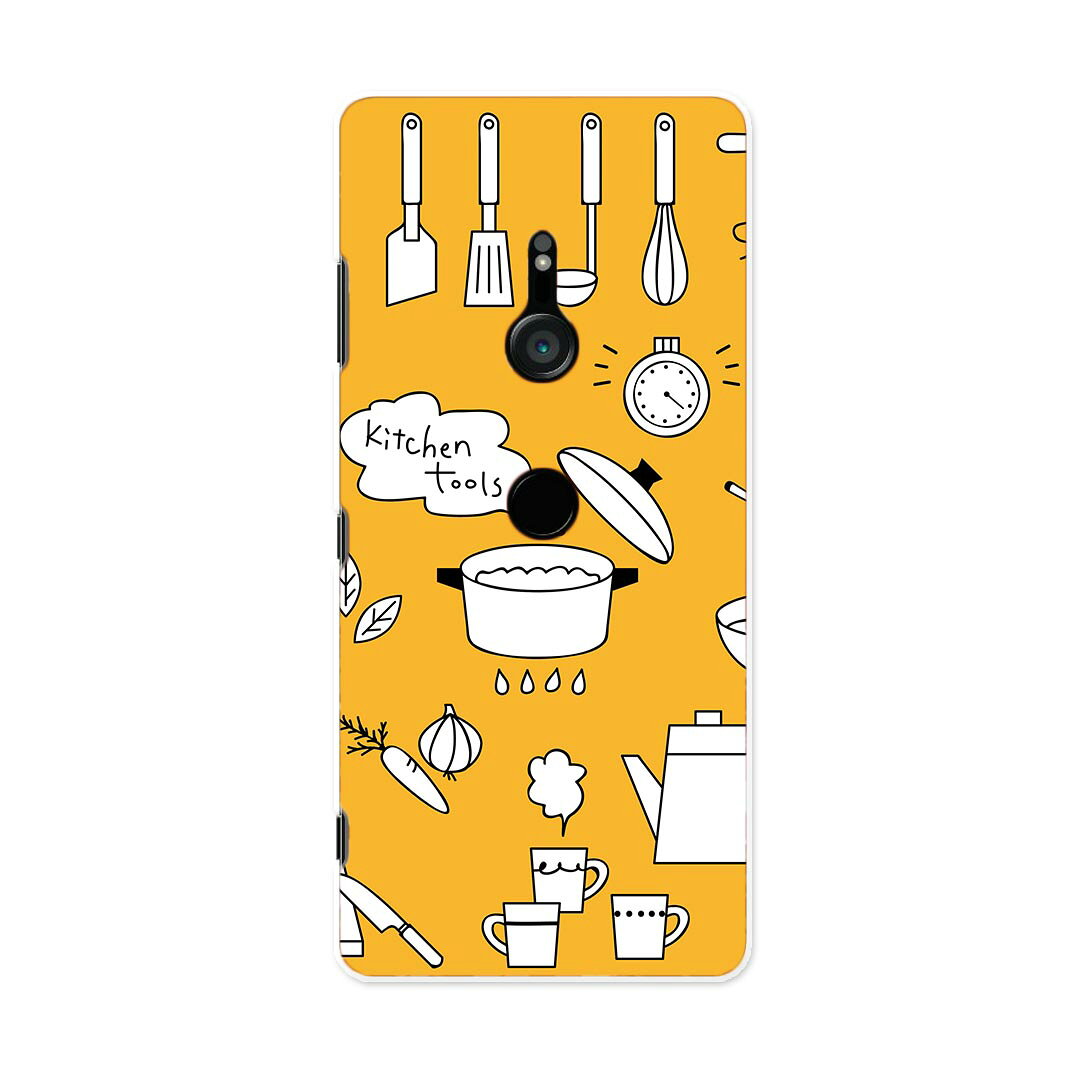 SO-01L Xperia XZ3 エクスペリア エックスゼットスリー so01l docomo ドコモ スマホ カバー ケース スマホケース スマホカバー PC ハードケース 014626 キッチン イラスト オレンジ