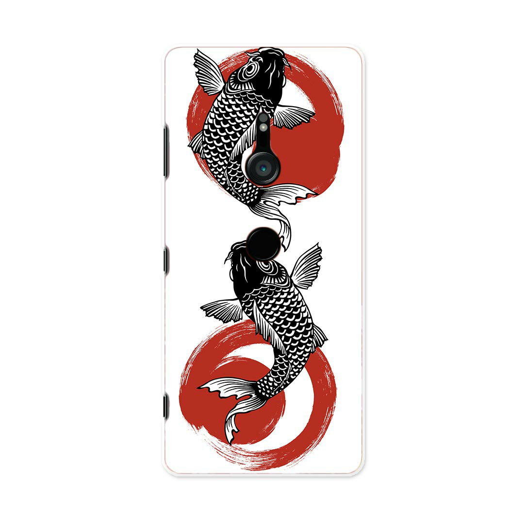801SO Xperia XZ3 エクスペリア エックスゼットスリー 801so softbank スマホ カバー ケース スマホケース スマホカバー PC ハードケース 014644 鯉　魚　和柄