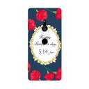 SO-01L Xperia XZ3 エクスペリア エックスゼットスリー so01l docomo ドコモ スマホ カバー ケース スマホケース スマホカバー P...