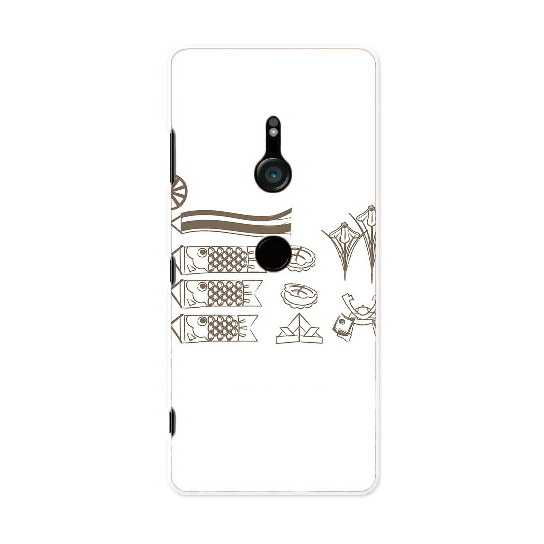 SO-01L Xperia XZ3 �������ڥꥢ ���å������åȥ��꡼ so01l docomo �ɥ��� ���ޥ� ���С� ������ ���ޥۥ����� ���ޥۥ��С� P...