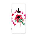 SO-01L Xperia XZ3 エクスペリア エックスゼットスリー so01l docomo ドコモ スマホ カバー ケース スマホケース スマホカバー P...