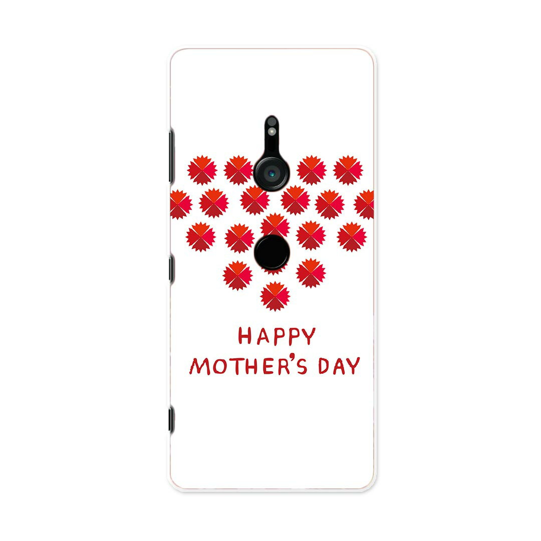 801SO Xperia XZ3 �������ڥꥢ ���å������åȥ��꡼ 801so softbank ���ޥ� ���С� ������ ���ޥۥ����� ���ޥۥ��С� PC ��...