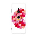 801SO Xperia XZ3 エクスペリア エックスゼットスリー 801so softbank スマホ カバー ケース スマホケース スマホカバー PC ハ...