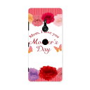 801SO Xperia XZ3 エクスペリア エックスゼットスリー 801so softbank スマホ カバー ケース スマホケース スマホカバー PC ハ...