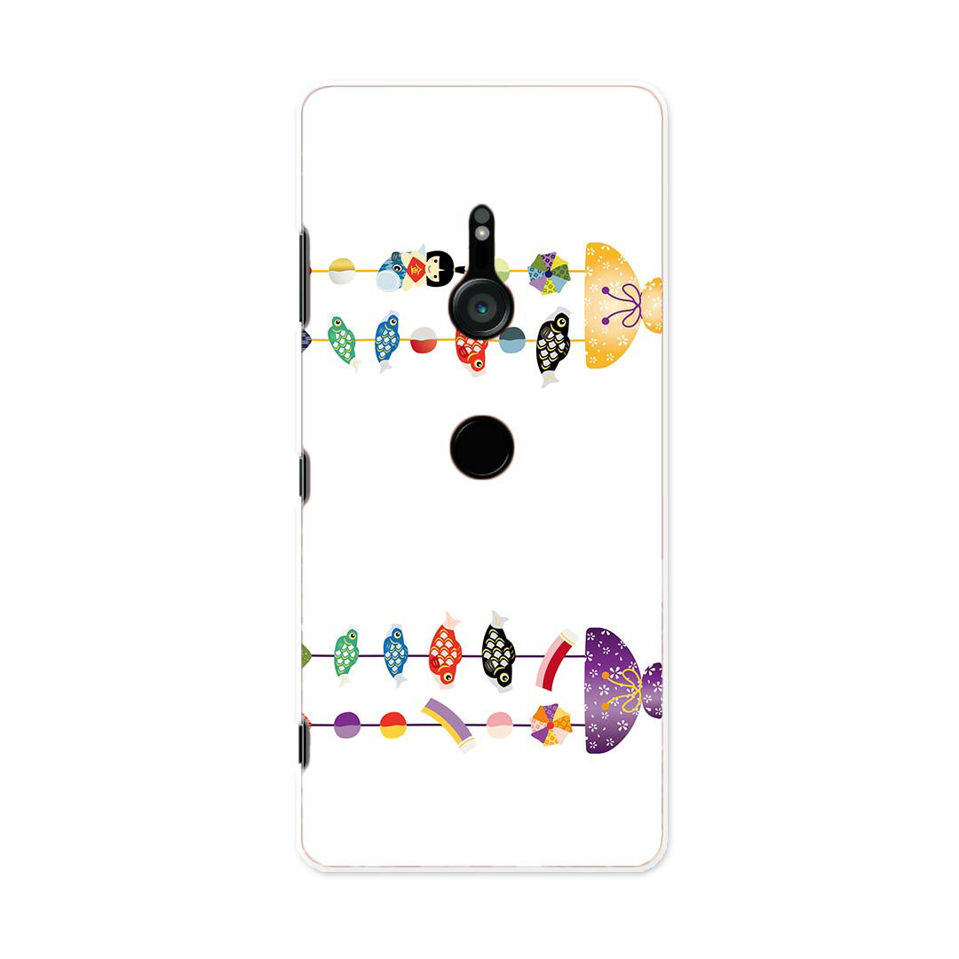 Mobile Phone Cases - 801SO Xperia XZ3 エクスペリア エックスゼットスリー 801so softbank スマホ カバー ケース スマホケース スマホカバー PC ハードケース 015344 こどもの日　鯉のぼり　兜　熊