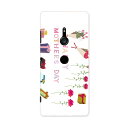 SO-01L Xperia XZ3 エクスペリア エックスゼットスリー so01l docomo ドコモ スマホ カバー ケース スマホケース スマホカバー P...