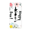 SO-01L Xperia XZ3 エクスペリア エックスゼットスリー so01l docomo ドコモ スマホ カバー ケース スマホケース スマホカバー P...