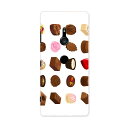 SOV39 Xperia XZ3 エクスペリア エックスゼットスリー sov39 au エーユー スマホ カバー ケース スマホケース スマホカバー PC ハードケース 015621 チョコレート お菓子 スイーツ(2)