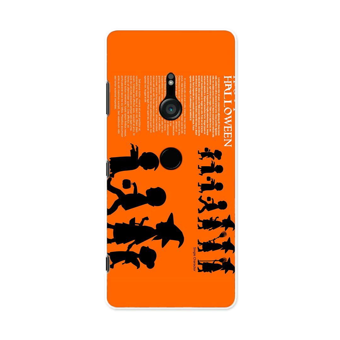 801SO Xperia XZ3 エクスペリア エックスゼットスリー 801so softbank スマホ カバー ケース スマホケース スマホカバー PC ハードケース 015810 ハロウィン　オレンジ　かわいい