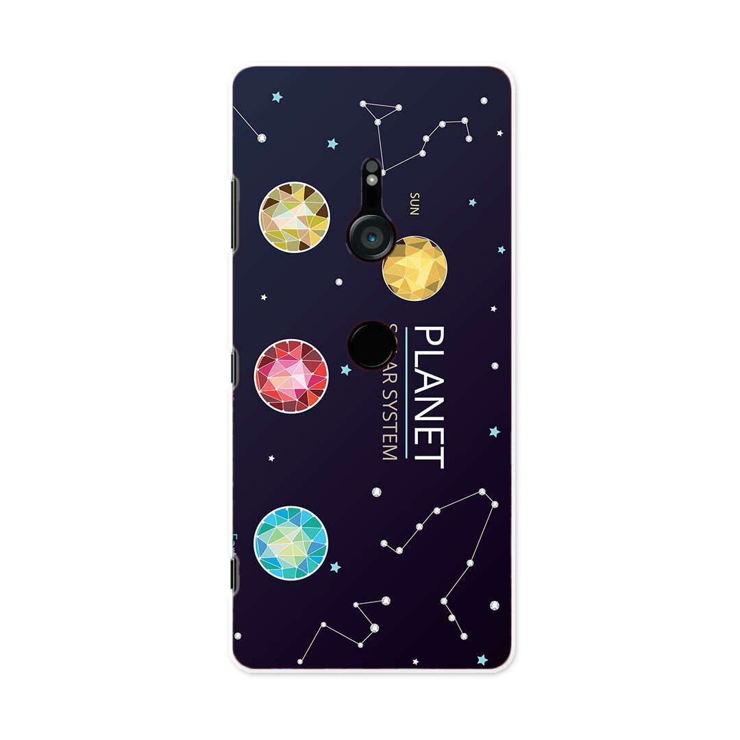 Rakuten - 801SO Xperia XZ3 エクスペリア エックスゼットスリー 801so softbank スマホ カバー ケース スマホケース スマホカバー PC ハードケース 015985 太陽系　宇宙　惑星