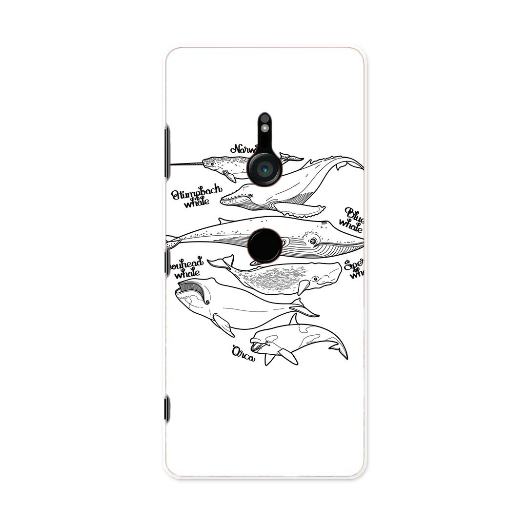 SO-01L Xperia XZ3 エクスペリア エックスゼットスリー so01l docomo ドコモ スマホ カバー ケース スマホケース スマホカバー PC ハードケース 016163 魚　モノクロ(2.0)