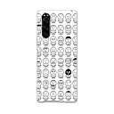 902SO Xperia 5 エクスペリア ファイブ 902so softbank ソフトバンク スマホ カバー 全機種対応 あり ケース スマホケース スマホカバー TPU ソフトケース 000275 キャラクター 人形(2)