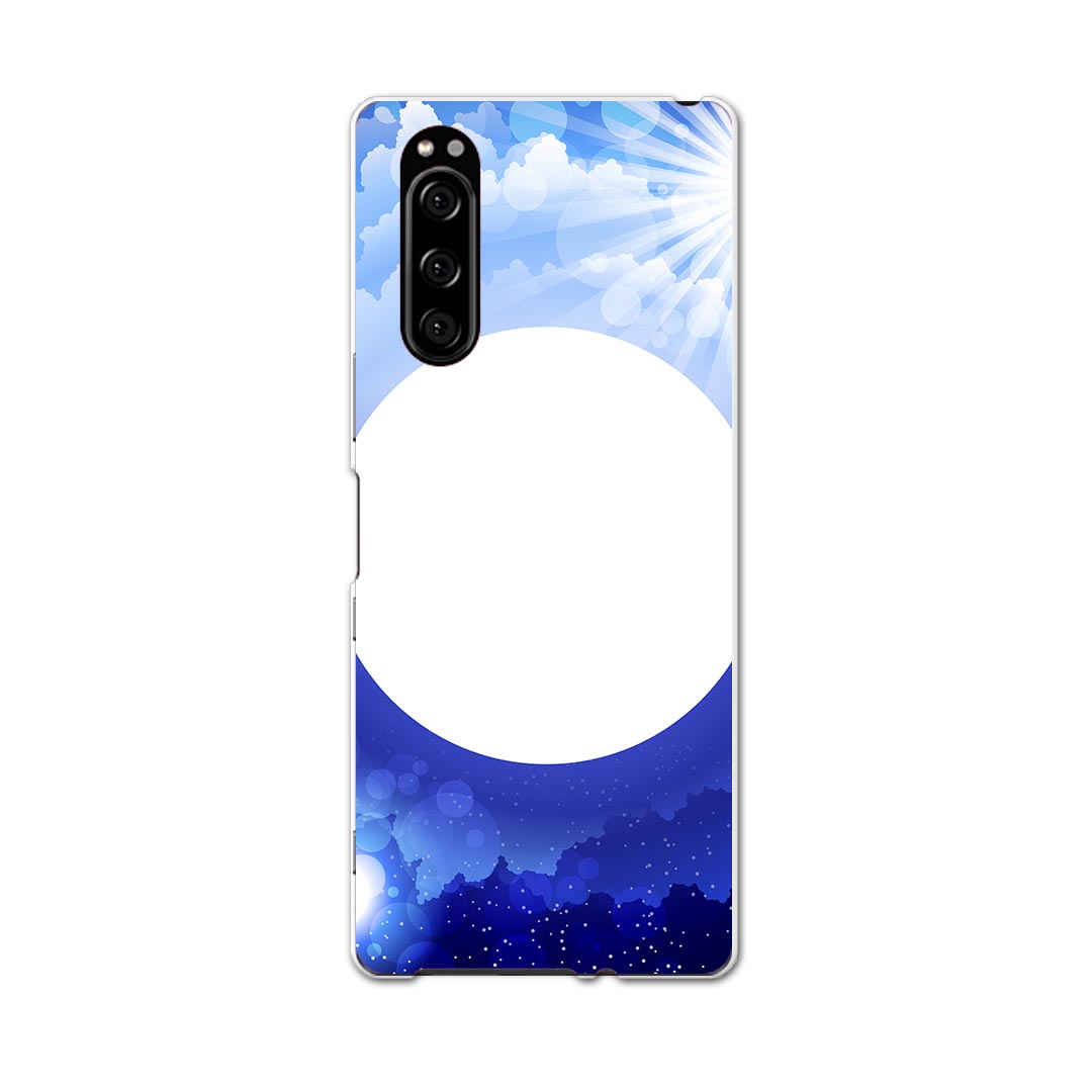 SO-01M Xperia 5 ڥꥢ ե so01m docomo ɥ ޥ С б   ޥۥ ޥۥС TPU եȥ 001262 ۡ