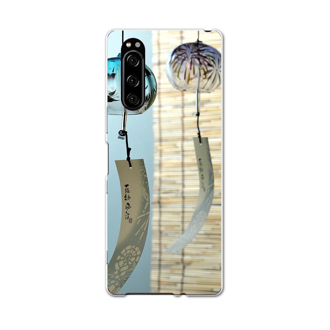 SO-01M Xperia 5 エクスペリア ファイブ so01m docomo ドコモ スマホ カバー 全機種対応 あり ケース スマホケース スマホカバー TPU ソフトケース 002780 夏　風鈴　写真