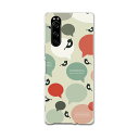 SO-01M Xperia 5 エクスペリア ファイブ so01m docomo ドコモ スマホ カバー 全機種対応 あり ケース スマホケース スマホカバー TPU ソフトケース 006209 鳥 英語 文字(2)