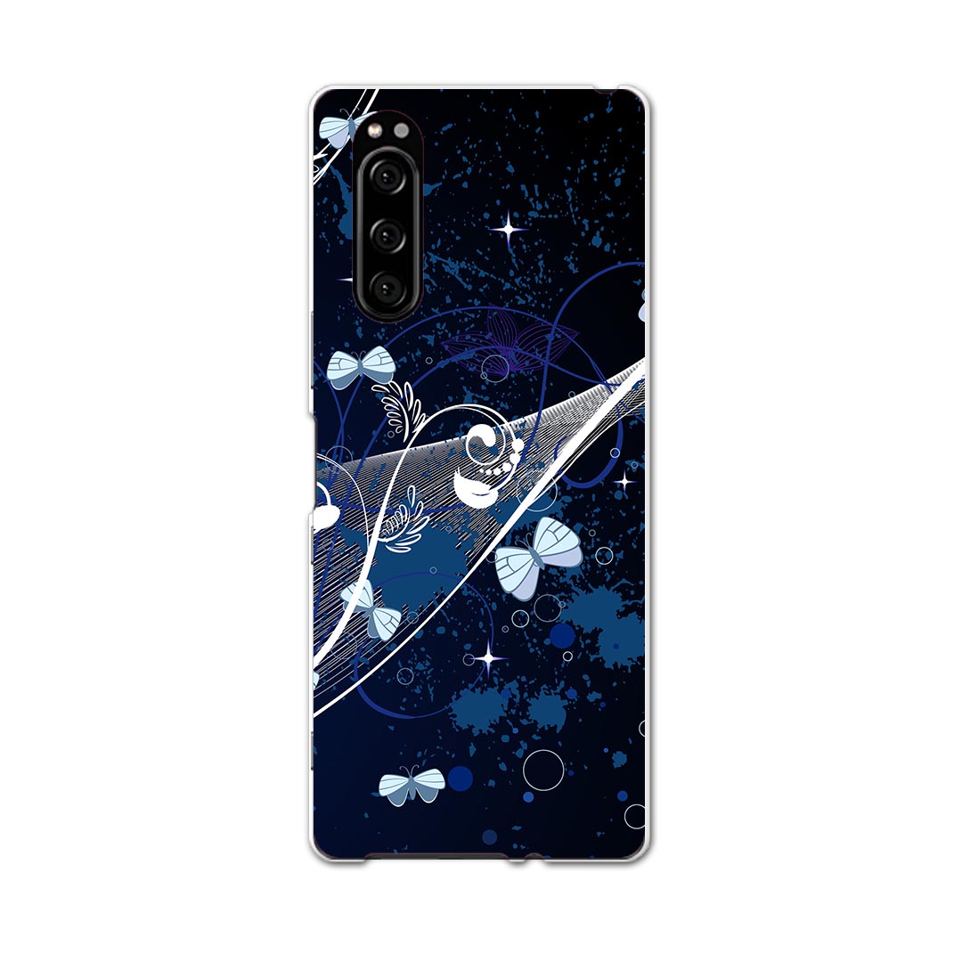 SO-01MXperia5エクスペ...