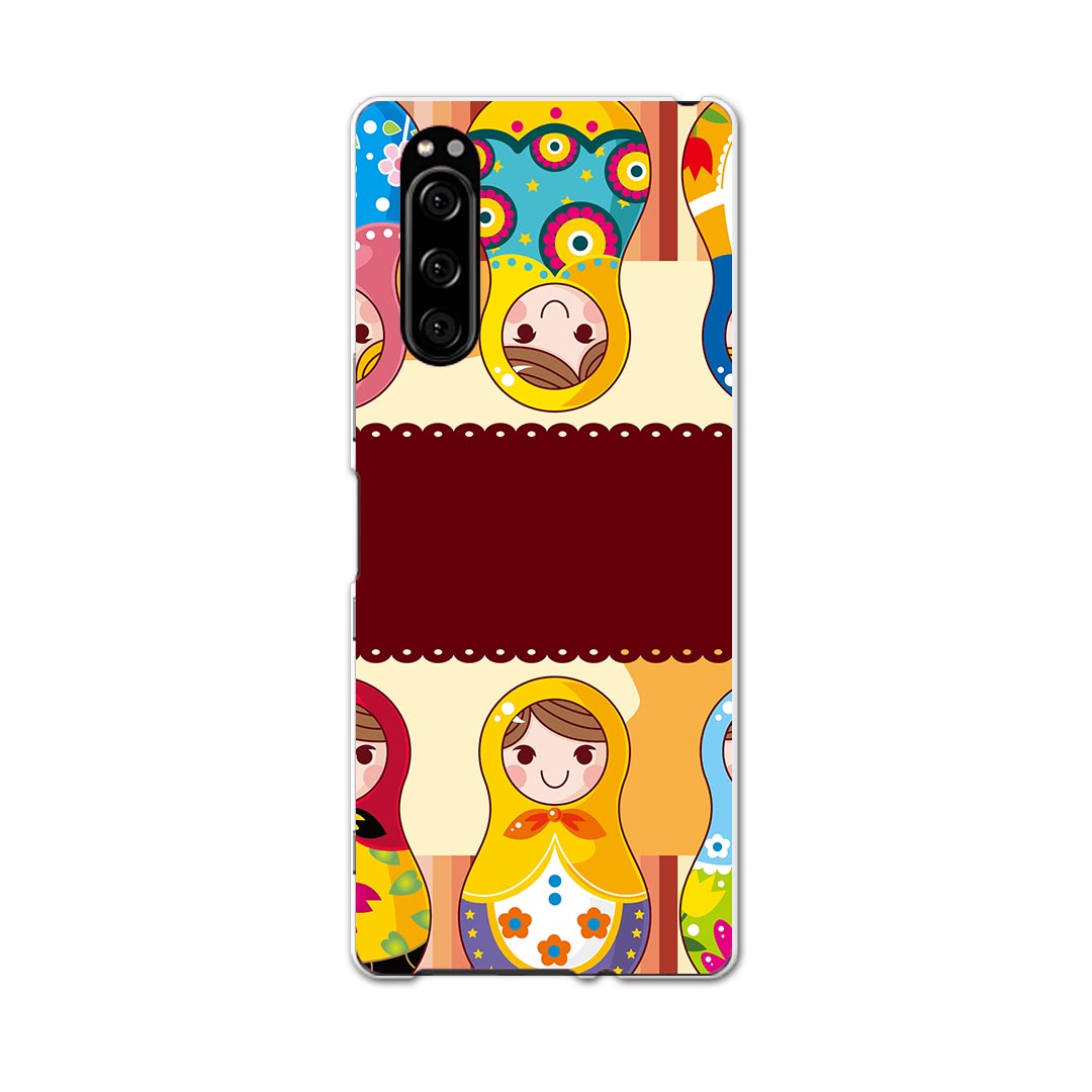 SO-01M Xperia 5 �������ڥꥢ �ե����� so01m docomo �ɥ��� ���ޥ� ���С� �������б� ���� ������ ���ޥۥ����� ���ޥۥ��С� TPU ���եȥ����� 006689 �ޥȥ�硼���������饹��